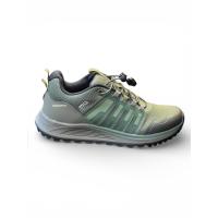 Green Comfort